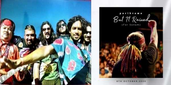 सोनम शेरपा को परिक्रमा की ओर से विशेष श्रद्धांजलि सोनम शेरपा को परिक्रमा की ओर से विशेष श्रद्धांजलि